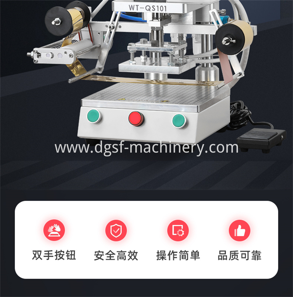 Leather Paper Pvc Plastic Bronzing Machine 2 Jpg